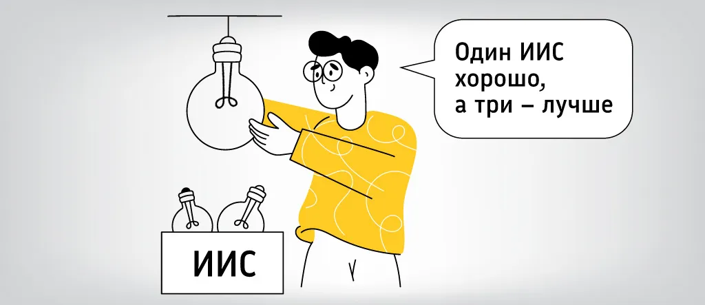 Изображение публикации