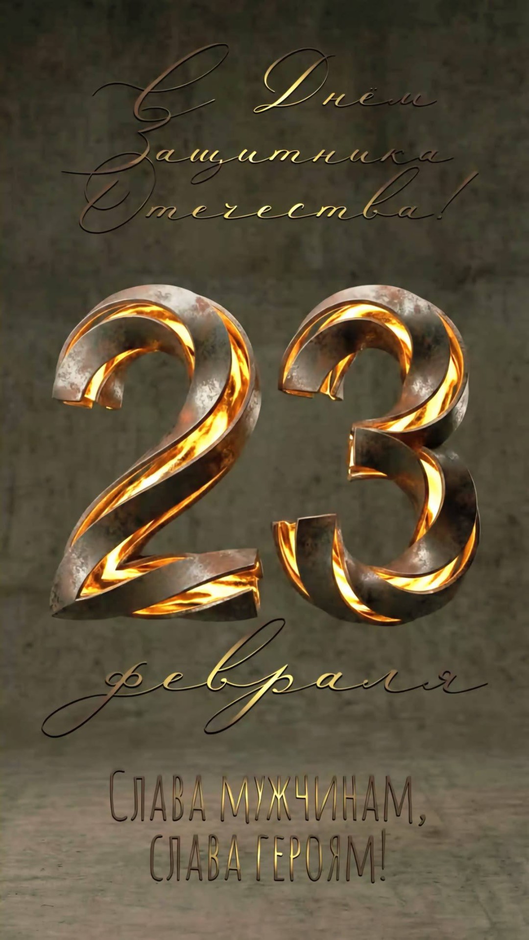 Изображение публикации