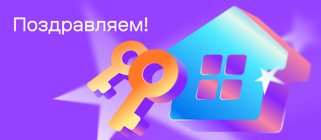 Изображение публикации