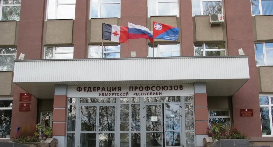 Изображение публикации