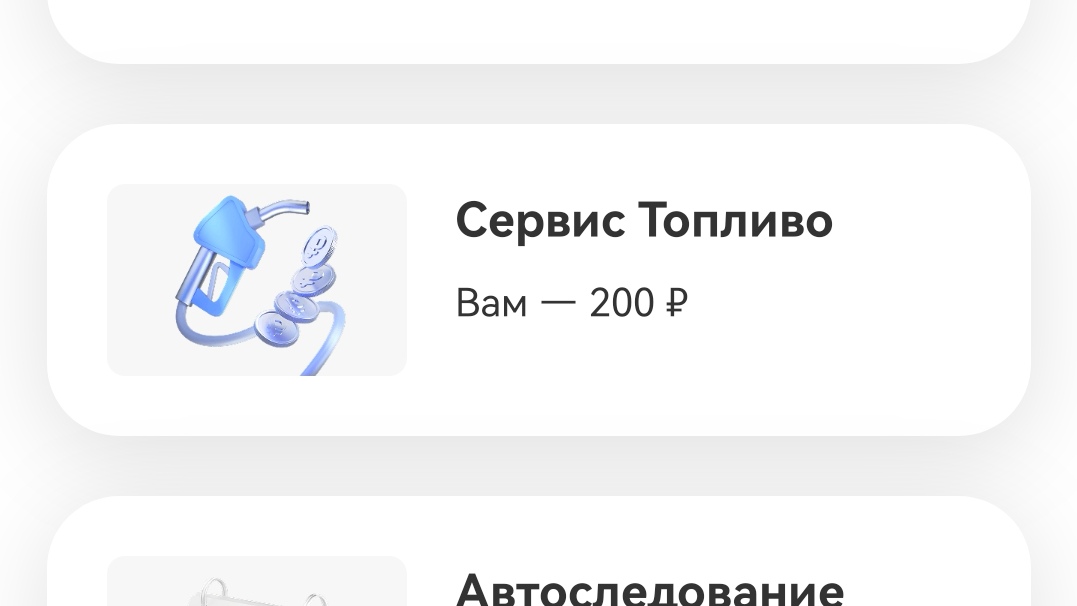 Изображение публикации