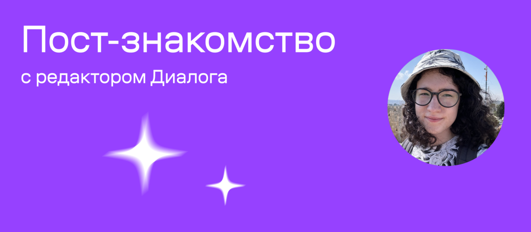 Изображение публикации