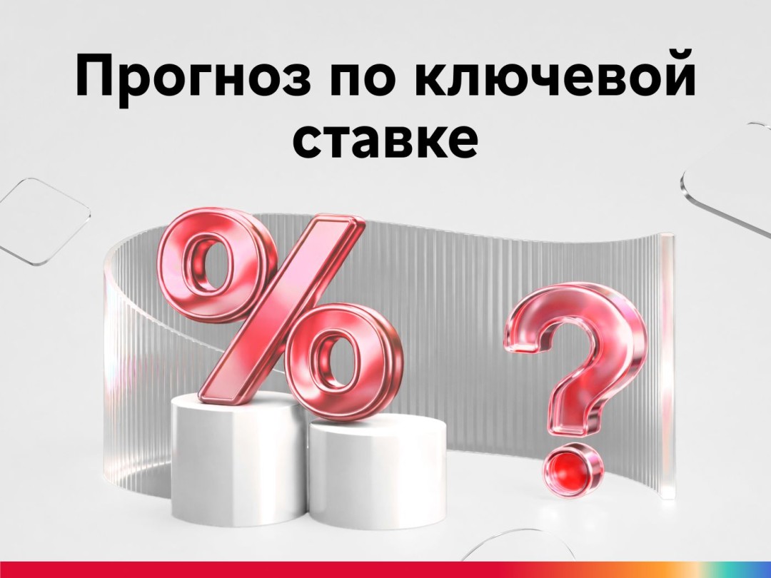 Изображение публикации