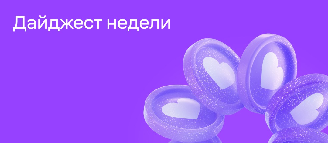 Изображение публикации