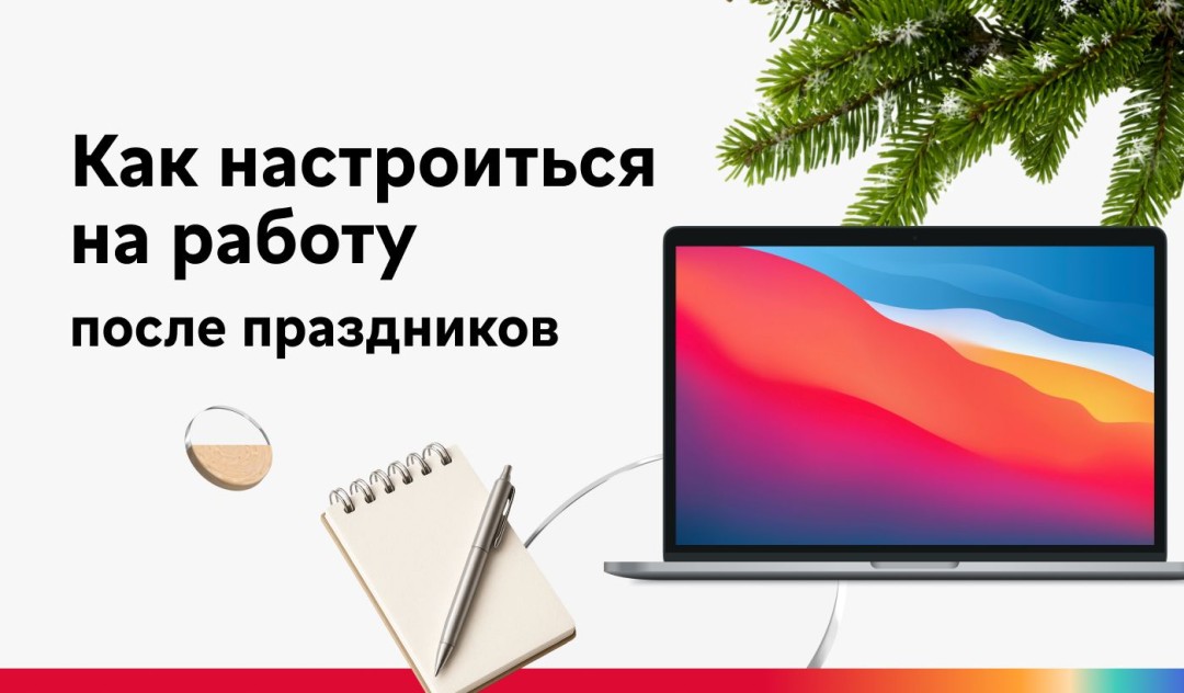 Изображение публикации