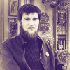 Аватар