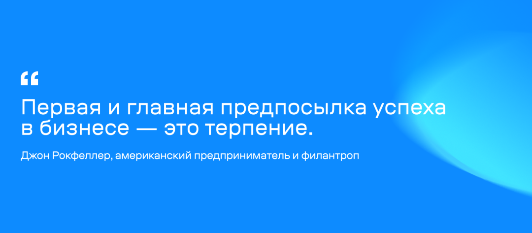 Изображение публикации