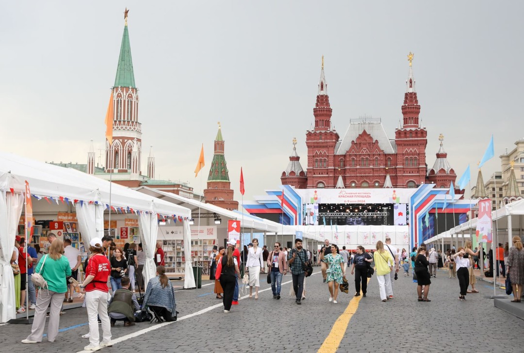Изображение публикации