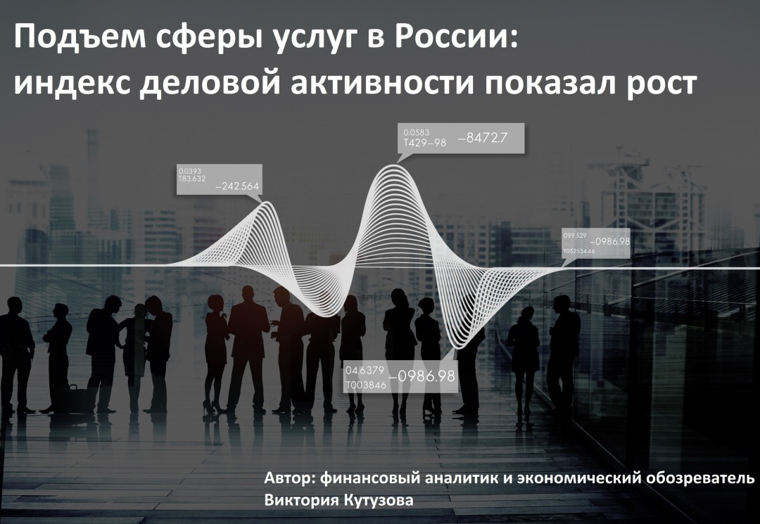Изображение публикации