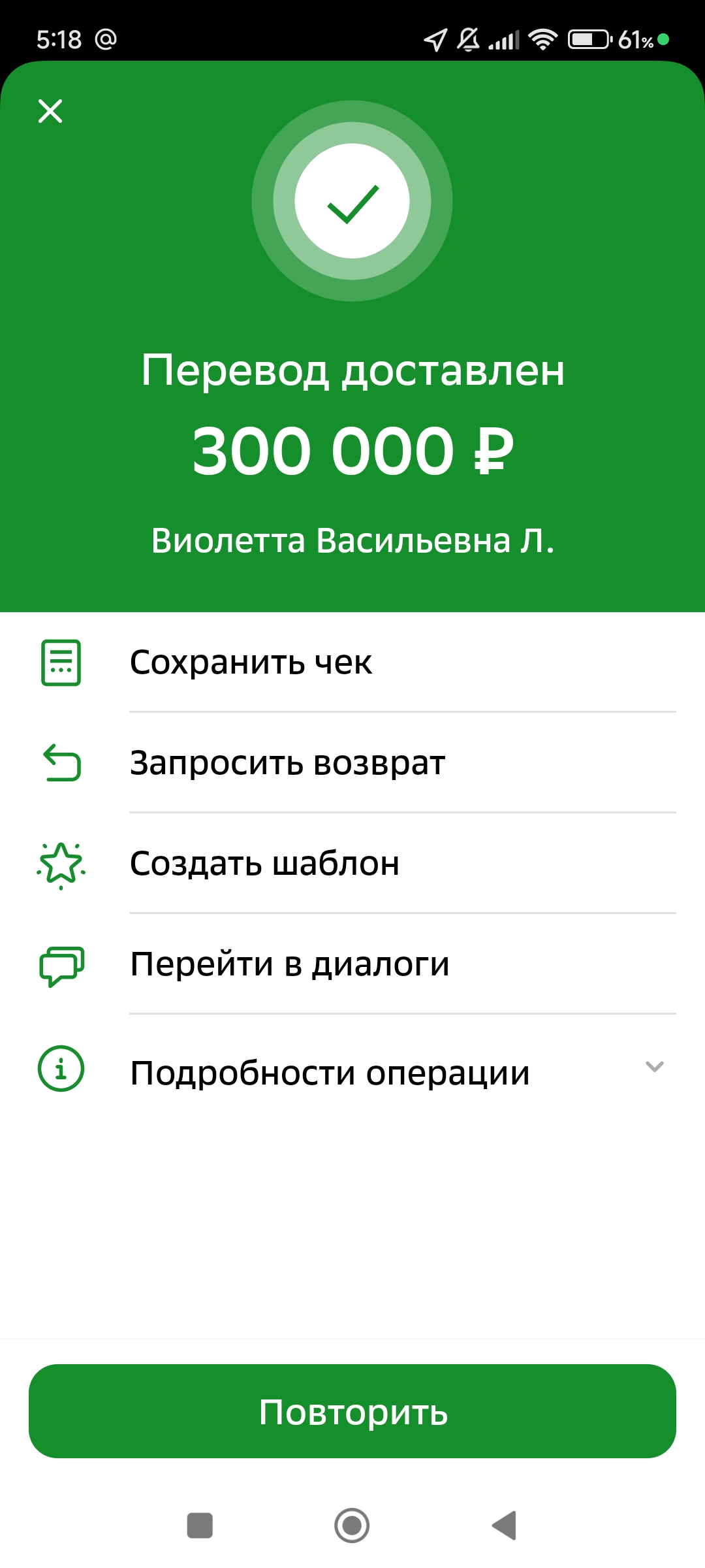 Изображение публикации