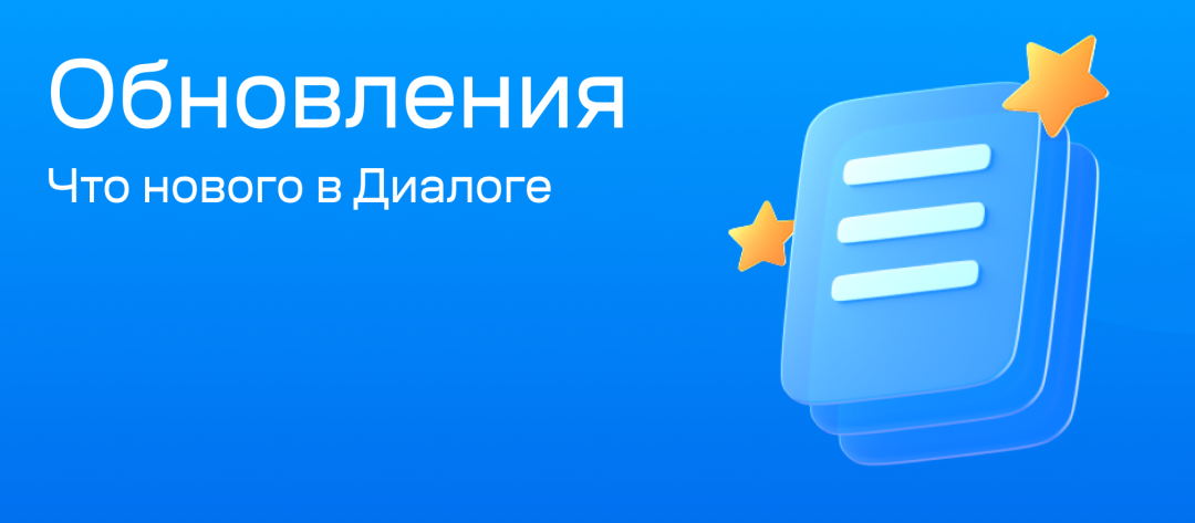 Изображение публикации