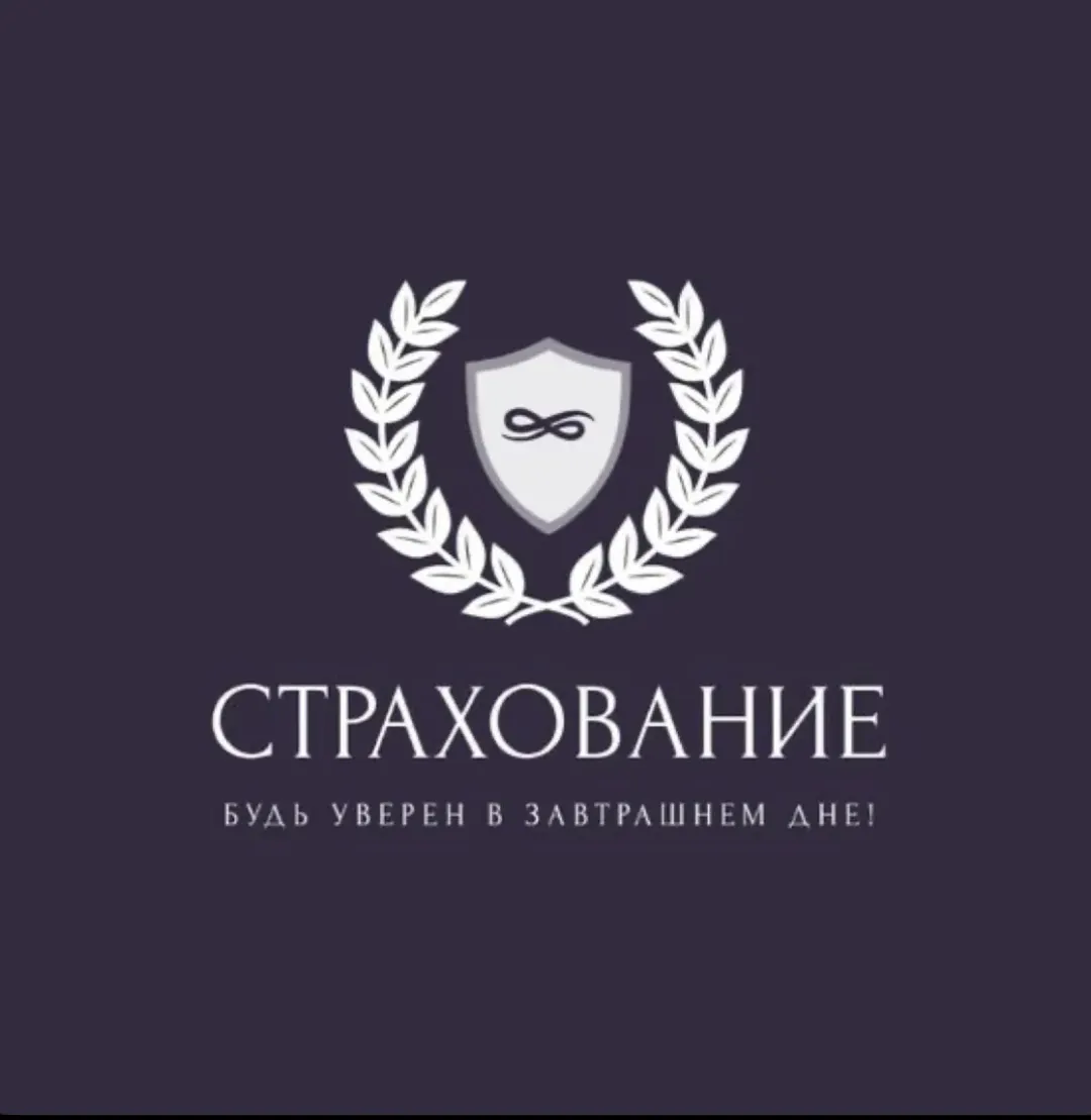 Изображение публикации