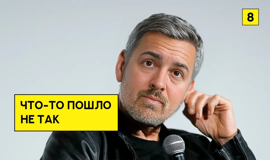 Изображение публикации