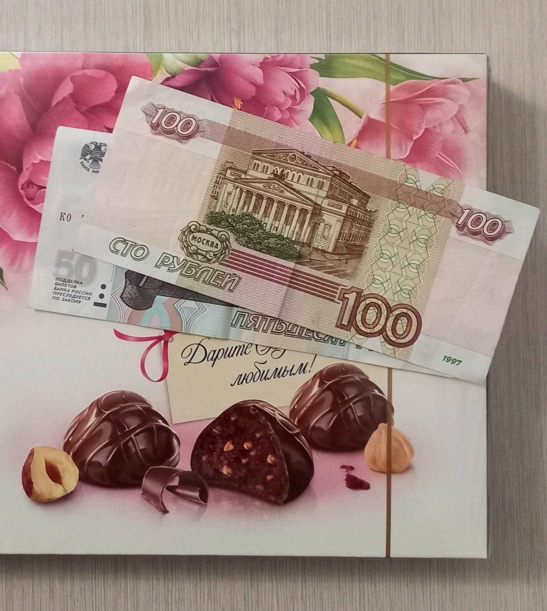 Изображение публикации