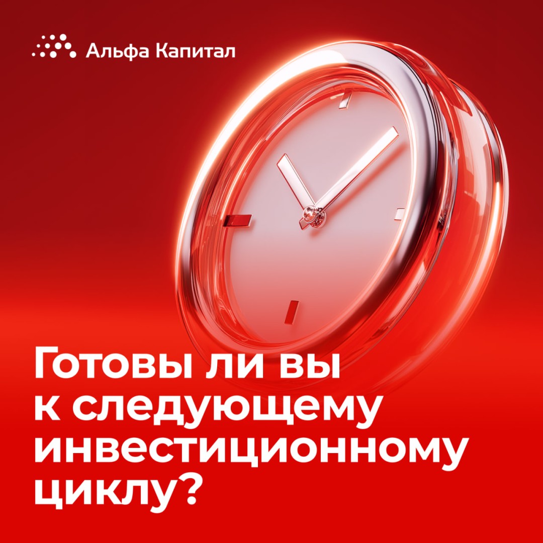 Изображение публикации