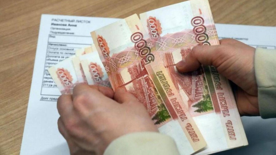 Изображение публикации