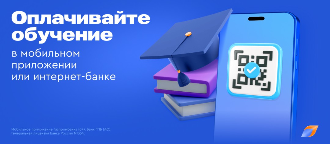 Изображение публикации