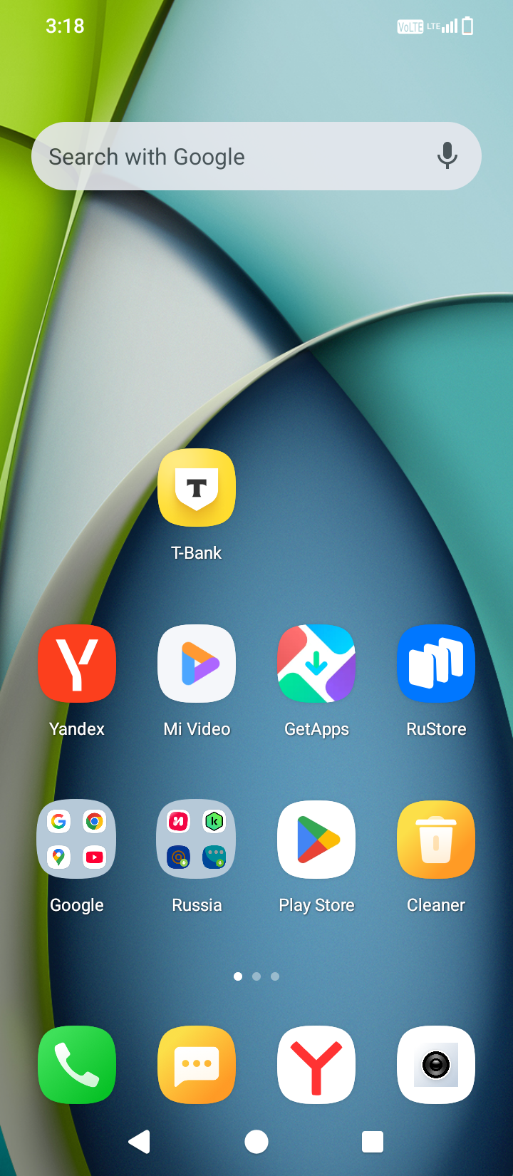 Изображение публикации