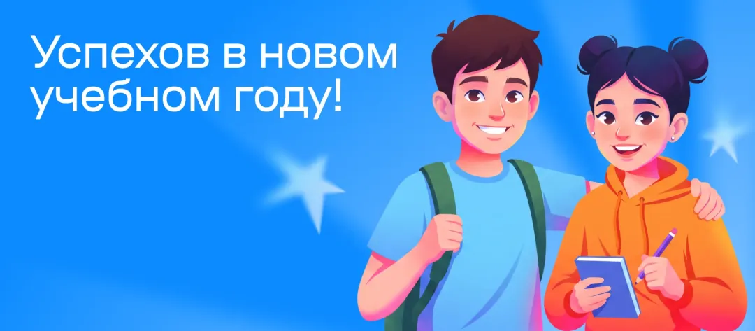 Изображение публикации