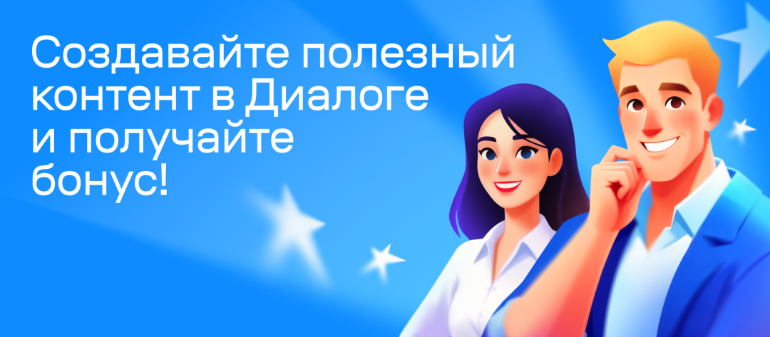 Изображение публикации