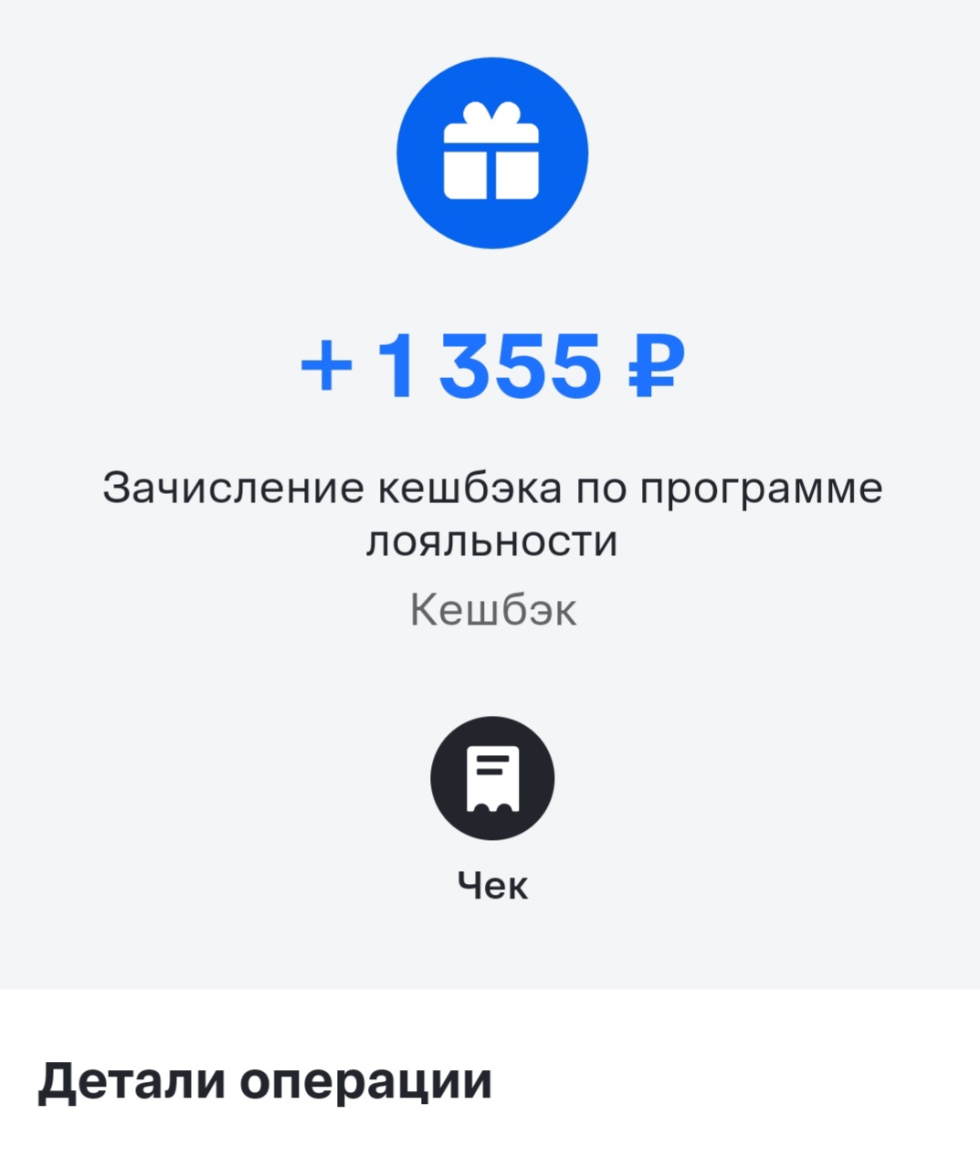 Изображение публикации