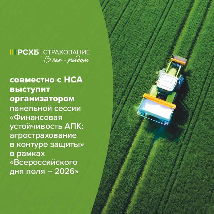 Изображение публикации