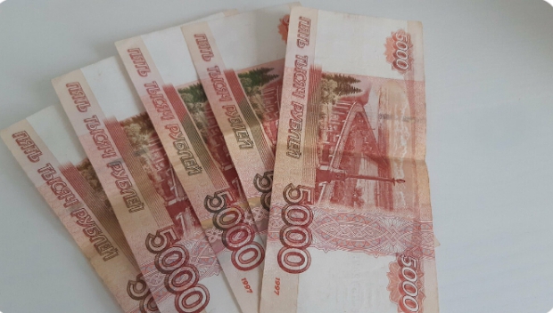 Изображение публикации