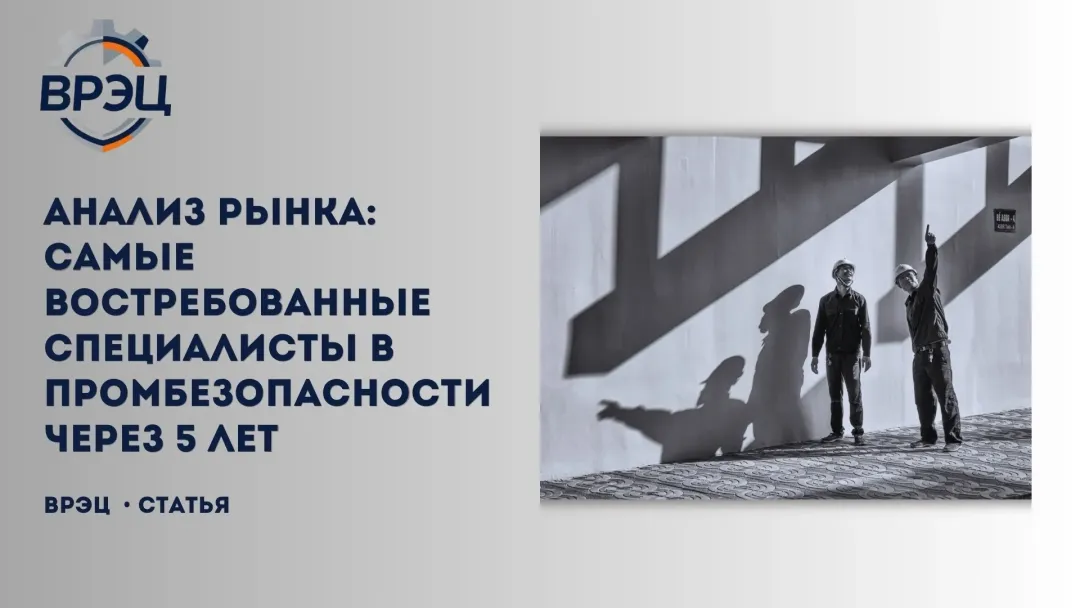 Изображение публикации