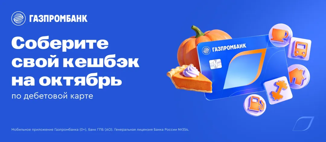 Изображение публикации