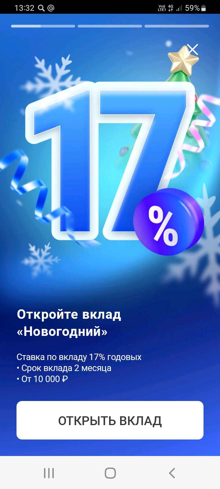 Изображение публикации