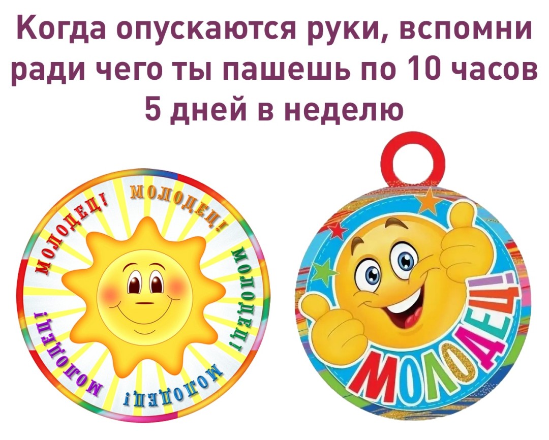 Изображение публикации