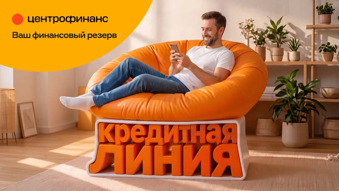 Изображение публикации