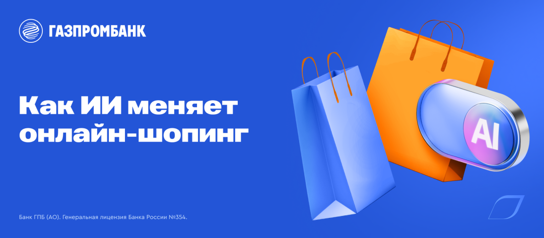 Изображение публикации