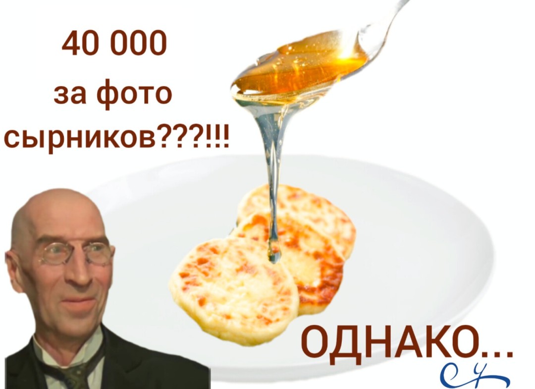 Изображение публикации