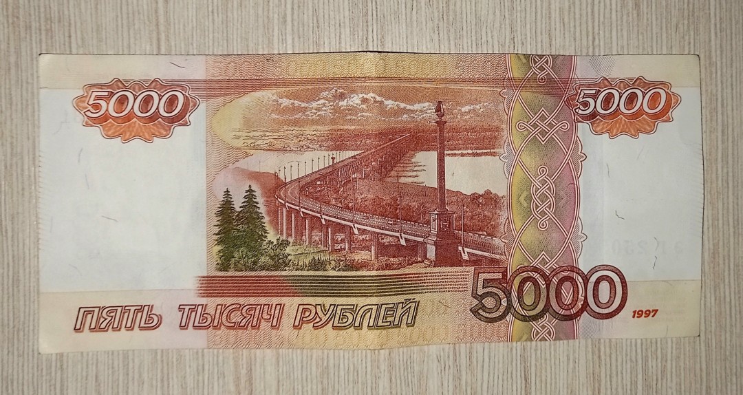 Изображение публикации