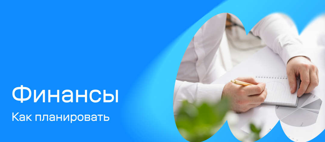 Изображение публикации