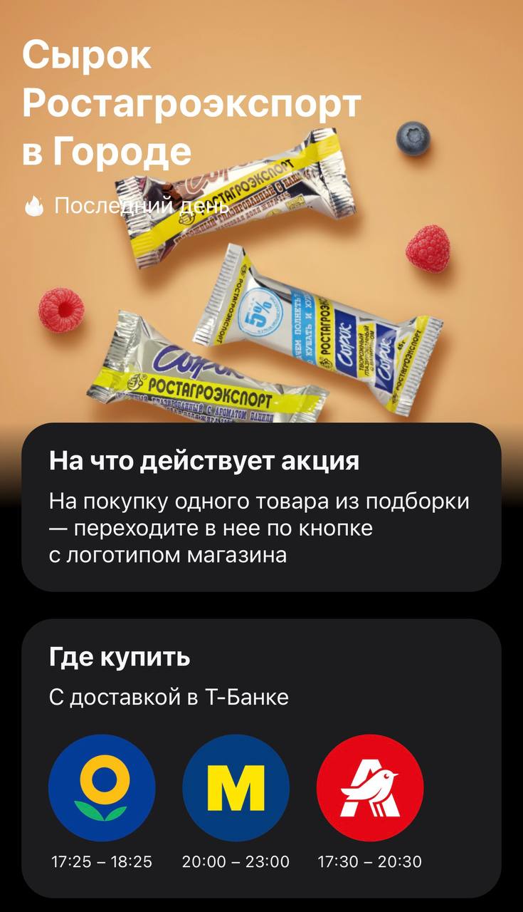 Изображение публикации