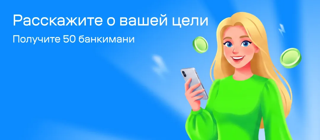 Изображение публикации