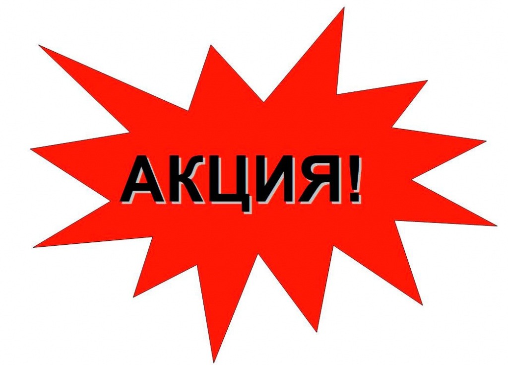 Изображение публикации