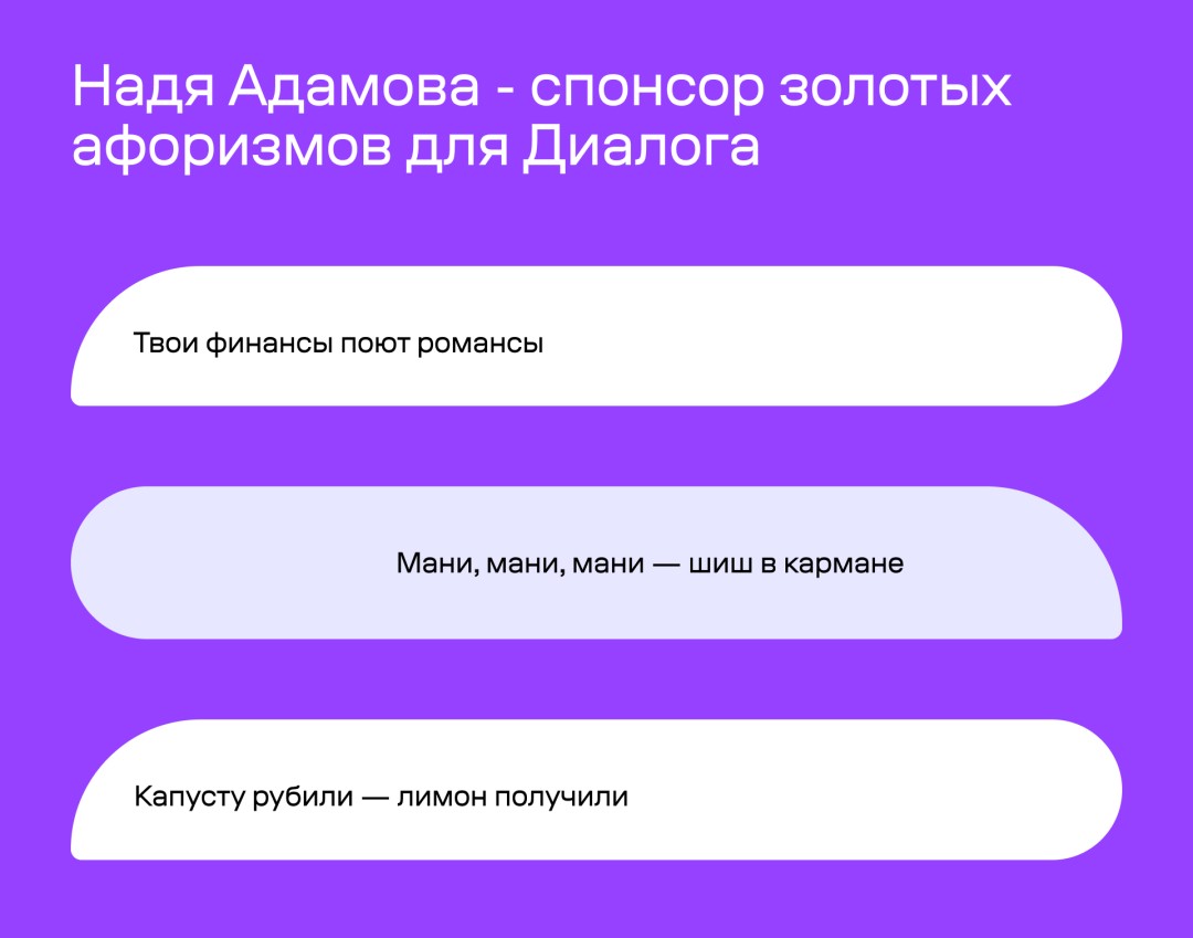 Изображение публикации