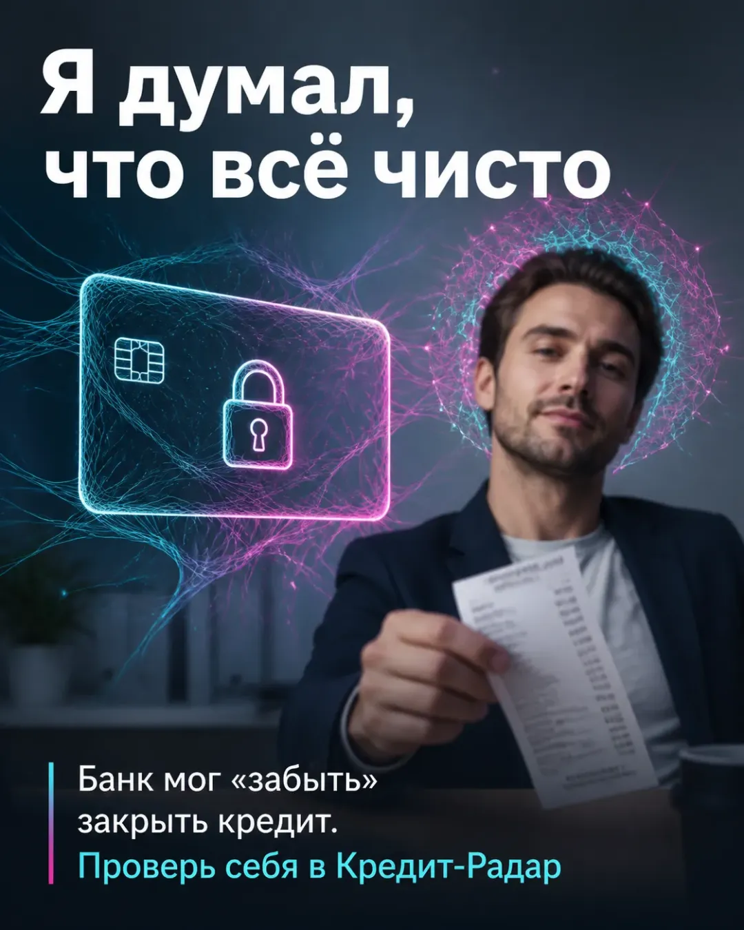 Изображение публикации