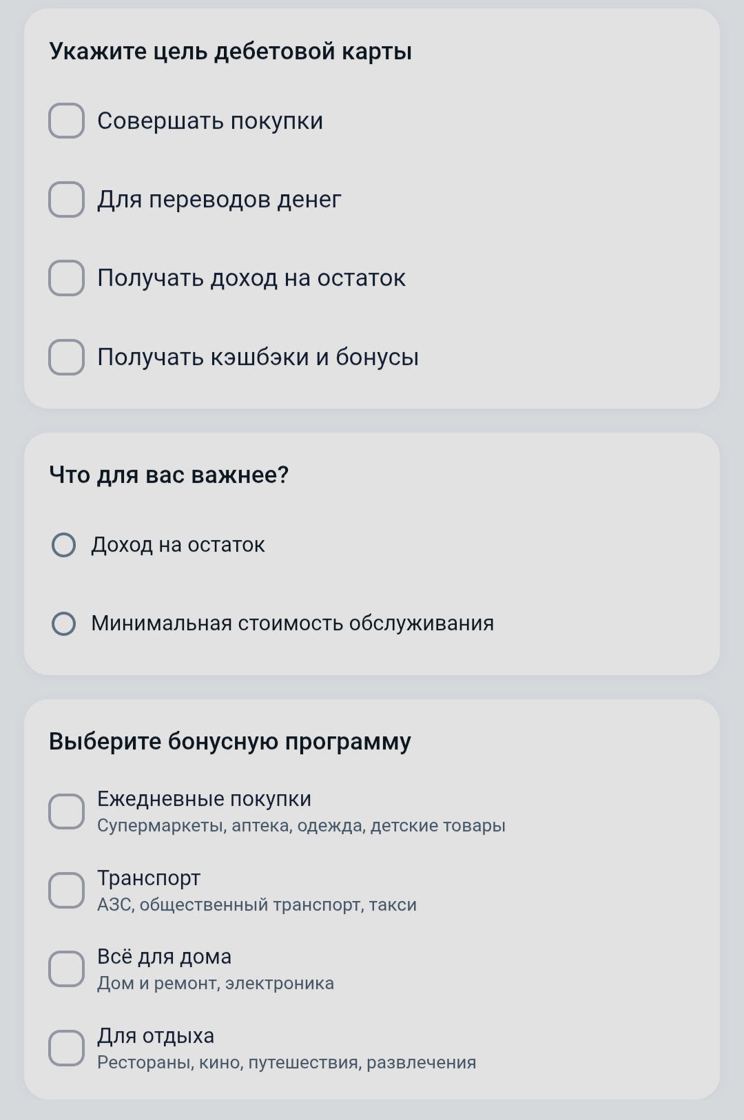 Изображение публикации
