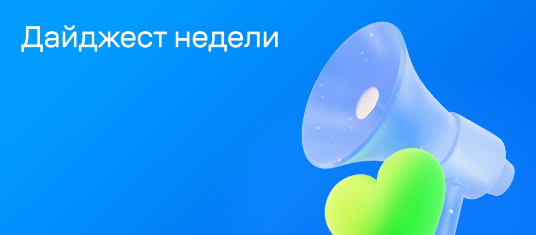 Изображение публикации