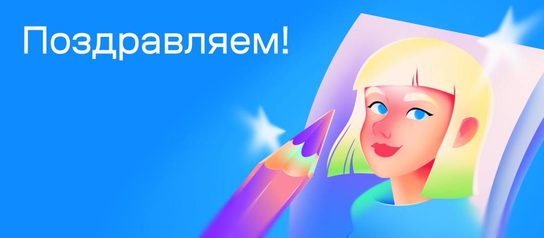 Изображение публикации