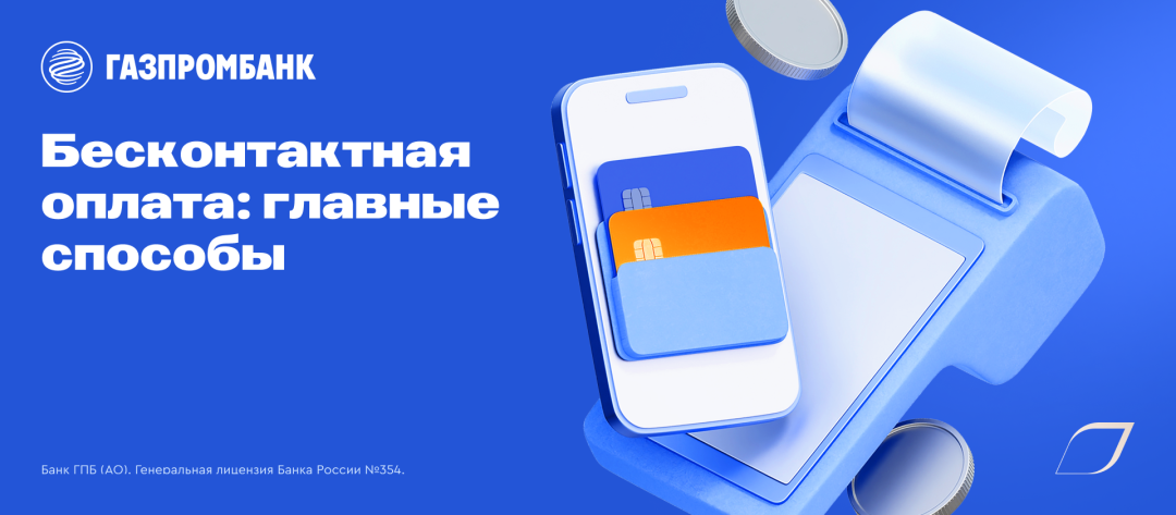 Изображение публикации