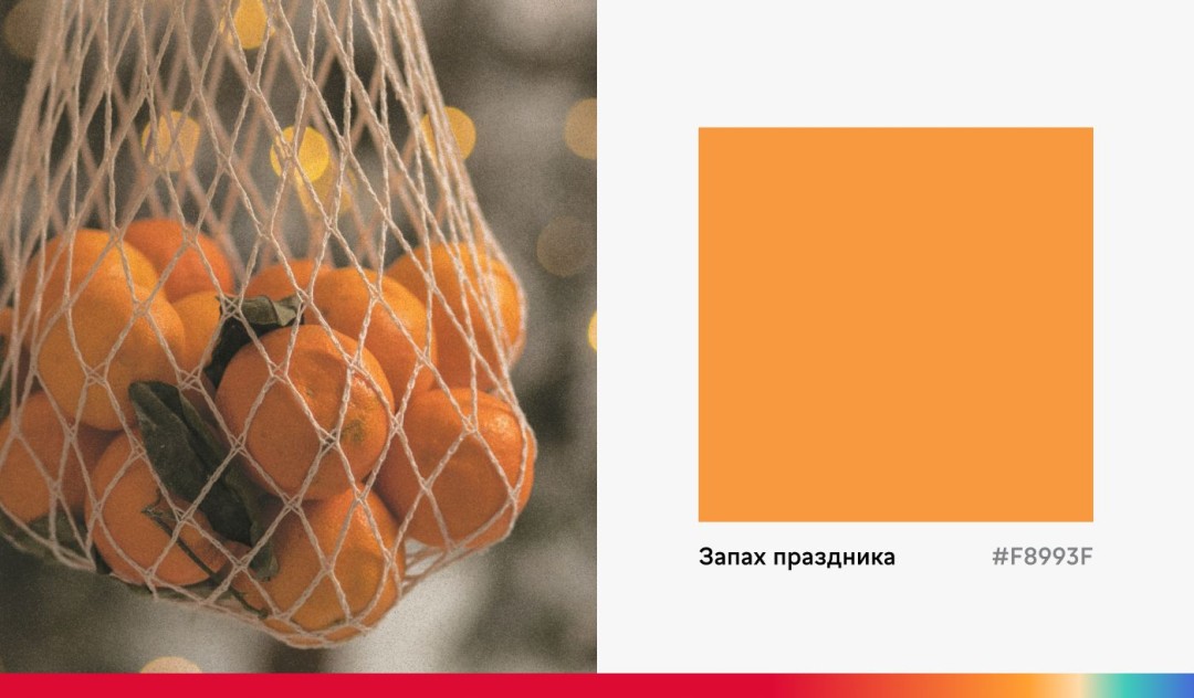 Изображение публикации