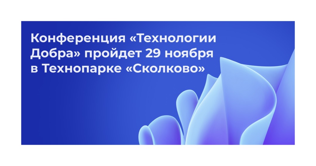 Изображение публикации