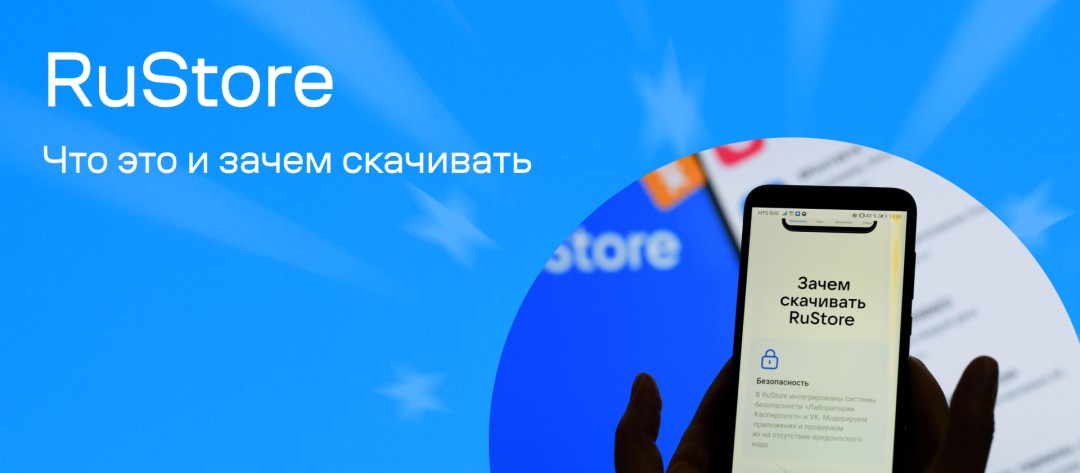 Изображение публикации