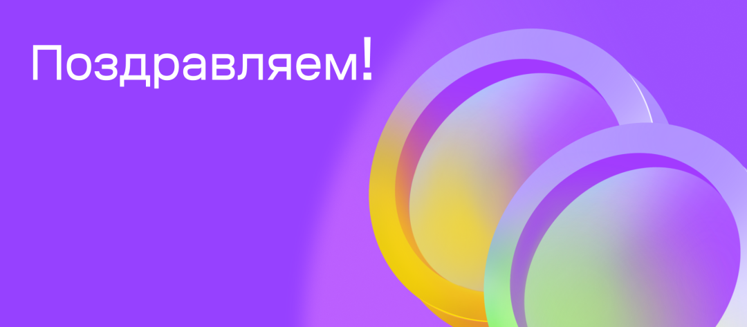 Изображение публикации