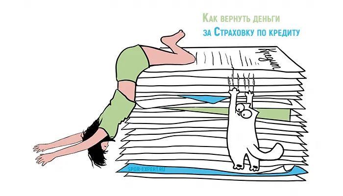 Изображение публикации